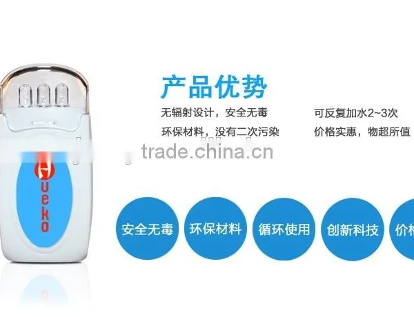 Water-activated Emergency Light Water Work Light photo-2