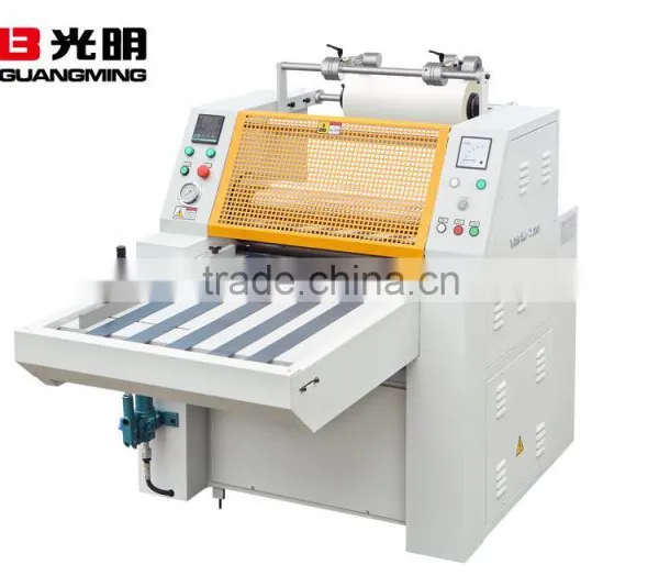 Industrial Laminate Machine YDFM Series