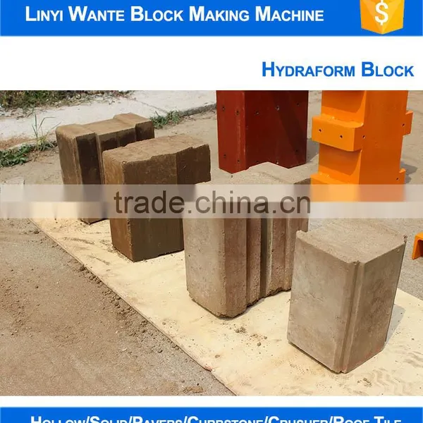 Mobile Hyfraulic Press Clay Brick Making Machine WT1-20M photo-2