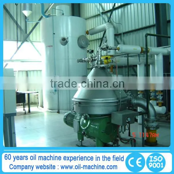 Cotton Seed Oil Mill Machinery and Small Scale Palm Oil Refining Machinery photo-5