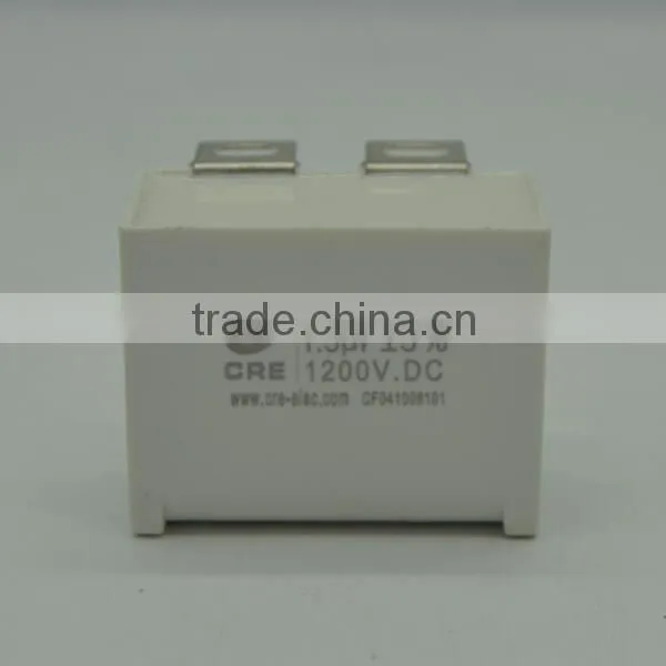 1.1uf Metallized Polypylene Film Capacitor, Film Capacitor, Metallized Film Capacitor