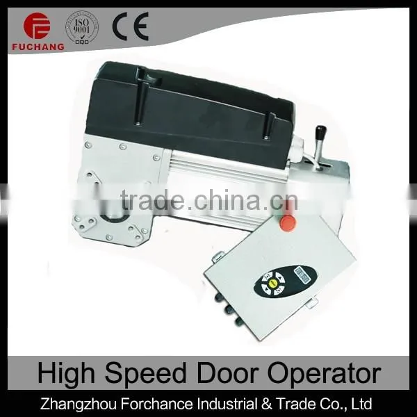 High Speed Door Operator