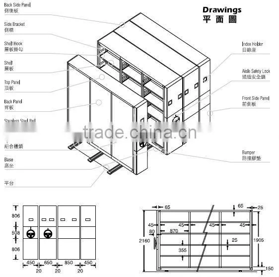 Factory /Nanjing Victory Storage Movable Racking Compact Mobile File Cabinet photo-6