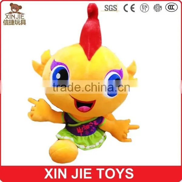 Customize Plush Mascot Toy Rag Mascot Doll Fashion Stuffed Mascot Toy