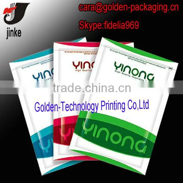 Medicine Plastic Packing Bag