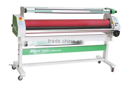 Mefu Heat Assist Cold Laminator Machine(MF1600-M1) photo-2