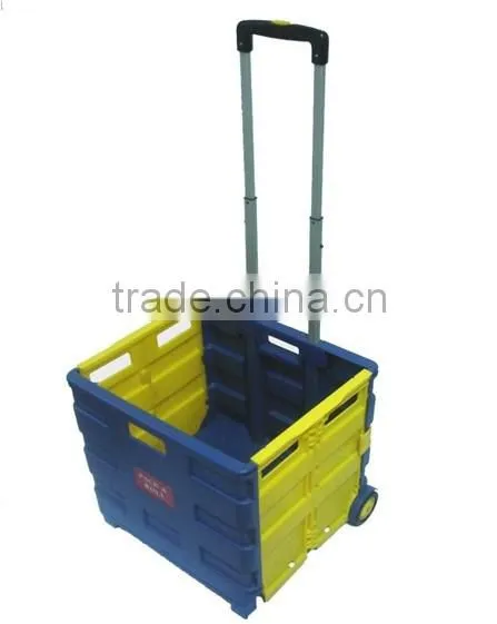 FOLDING SHOPPING CART