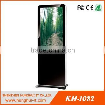 Factory Price 46 Inch HD Rotating Internet Interactive Kiosk With Android pc Wvt-fsk-007details photo-4