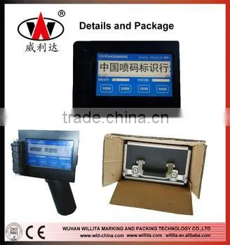 Date and Batch Code Carton Box Printing Machine Quality Choice photo-5