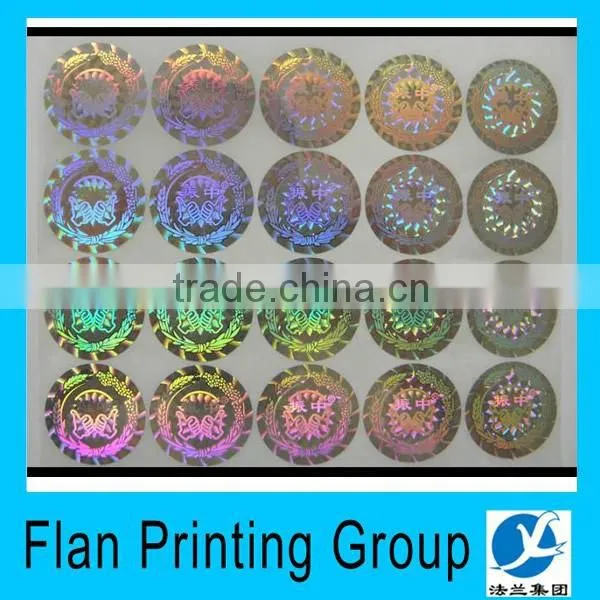 Hologram Label, Hologram Sticker, Anti-fake Label