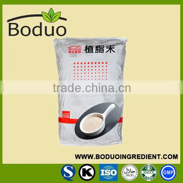 80A 90A K70 K35 Non Dairy Creamer photo-5