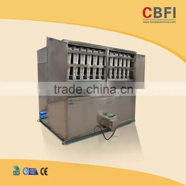 CBFI Commercial Cube Ice Machine Factory Price photo-2