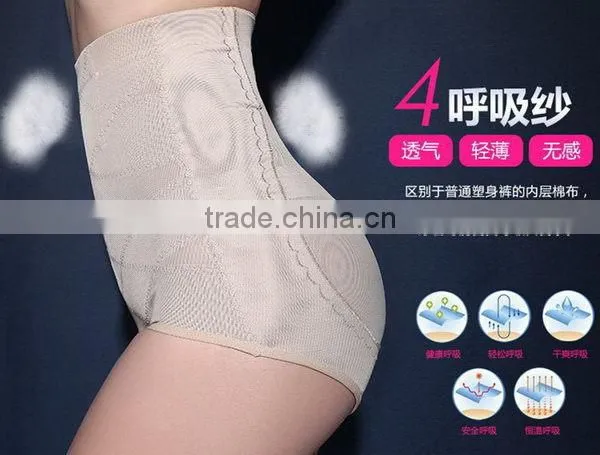 Black Seamless High Waist Brief Shapewear Tummy Control Body Shaper Brief Quality Choice photo-6