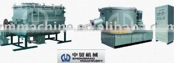 Cooling Mixer Plastic Mixer/Mixer Machine/Mixing Equipment