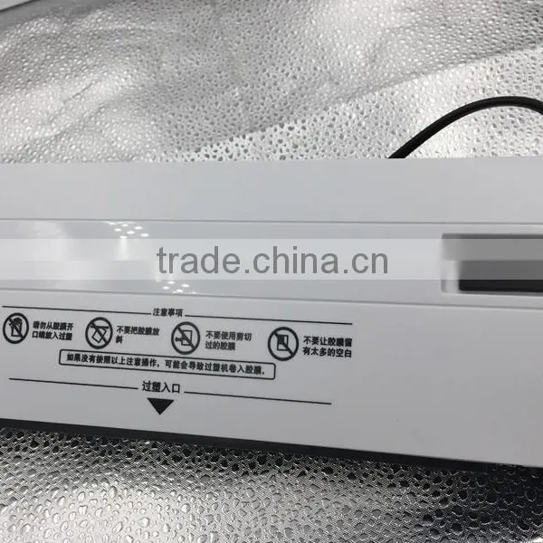 document pouch Laminator