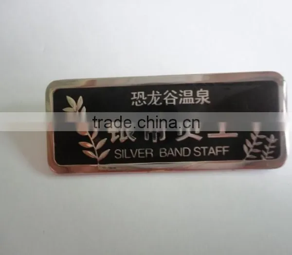 Custom Company Name Button Badge photo-2