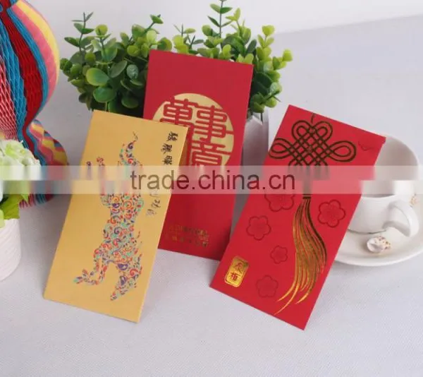 Top Quality Red Packet Design Cheap Money Packet Printing photo-3