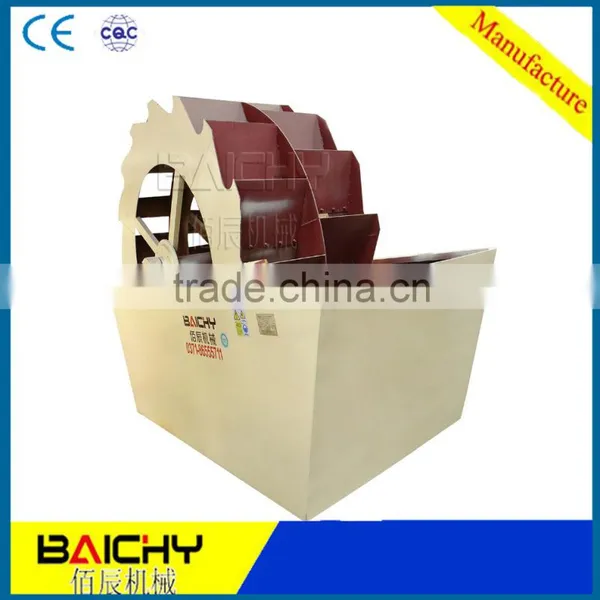 Sand Washing Machine Separating Powder Soil From Dinas photo-5