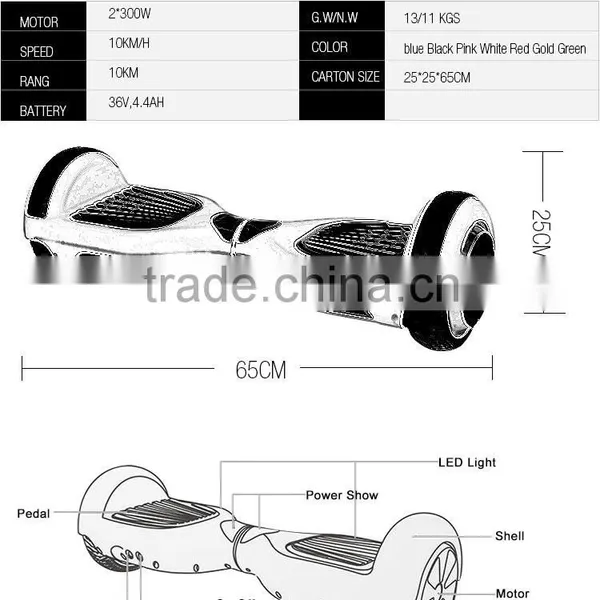 2015 New Products 2 Wheel Self Balance Scooter With Led Light and Buletooth Spearker photo-3