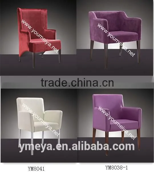 Red Living Room Sofa Chair YM8069 photo-6