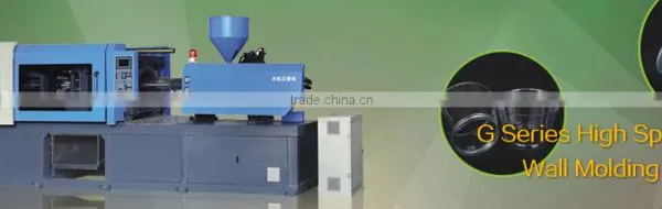 Find Plastic Injection Machines Agent photo-2