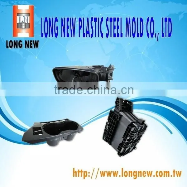2016 Customize AUTO Car Spare Parts Plastic Insert Moulding
