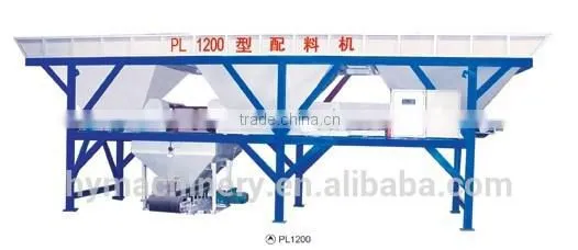 PL1200 Batcher for Concrete Block Making Line photo-4