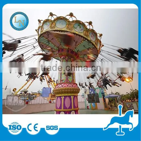Kids Electronic Amusement Park Games Equipment Flying Chair photo-6