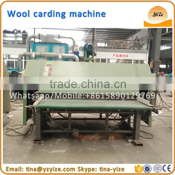 Card Making Machine , Cotton Carding Machine photo-3