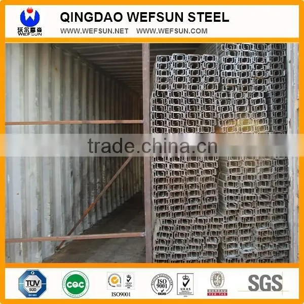 Perforated C Channel photo-2