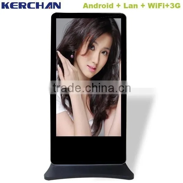 32-inch Led Digital tv Bulk Digital Photo Frame photo-2