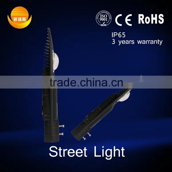 China Supply High Quality Competitive Price 30W,50W Dustproof and Waterproof Two Optical Design Long Life Led Street Light photo-3