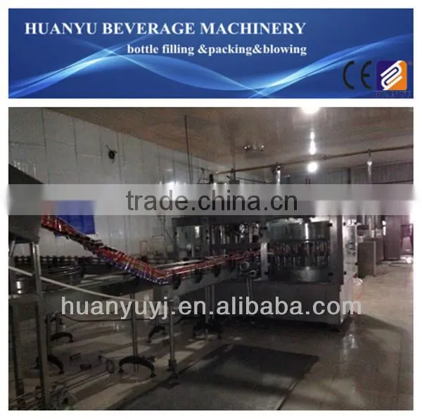 Automatic Aluminum Can Filler and Seamer