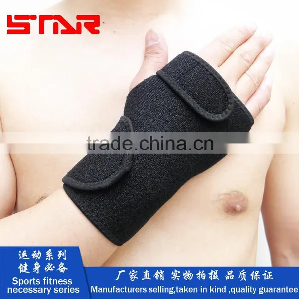 Palm Support Joint Protector Wrist Brace photo-3