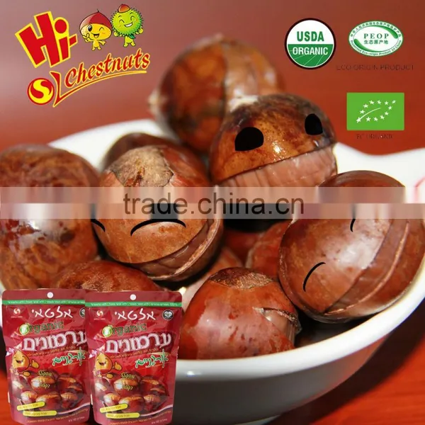 Halal and Kosher Nuts Snacks---Ready to Eat Chestnuts Snacks photo-2