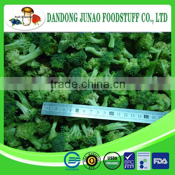High Quality Frozen Fresh Bulk Broccoli photo-4