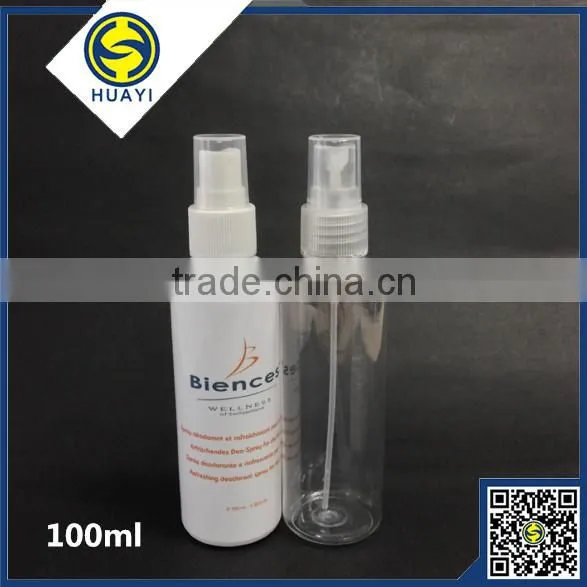 100ml Empty Pet Plastic Perfume Bottles photo-2