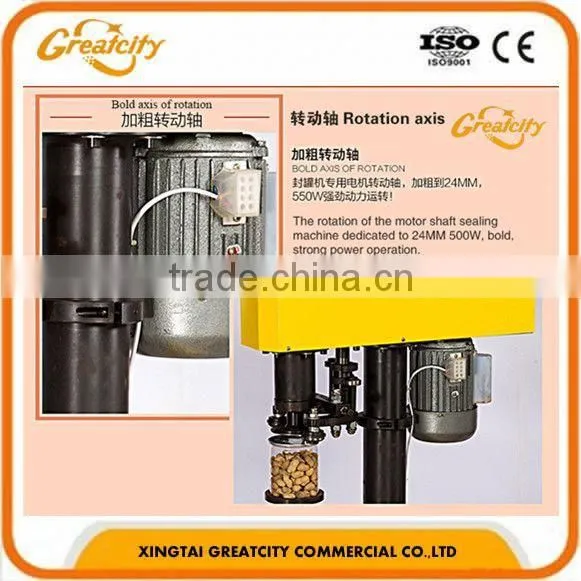 Easily-operated Automatic Can Seaming Machine With Factory Price photo-5
