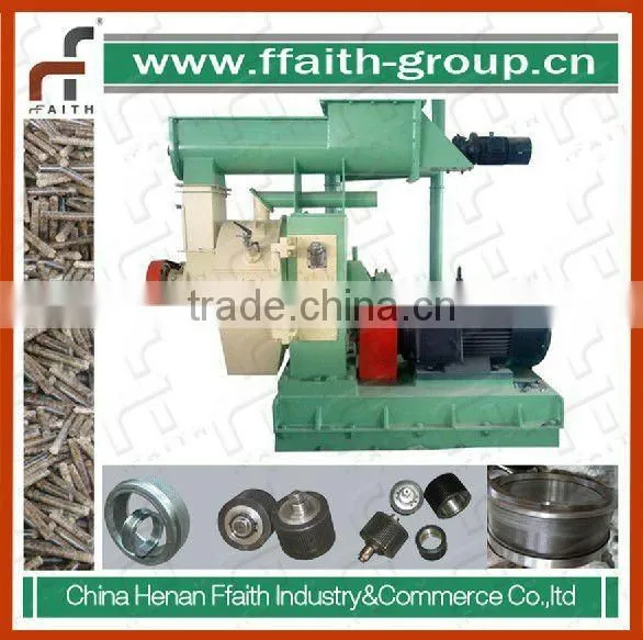 2012 Most popular wood pelletizer
