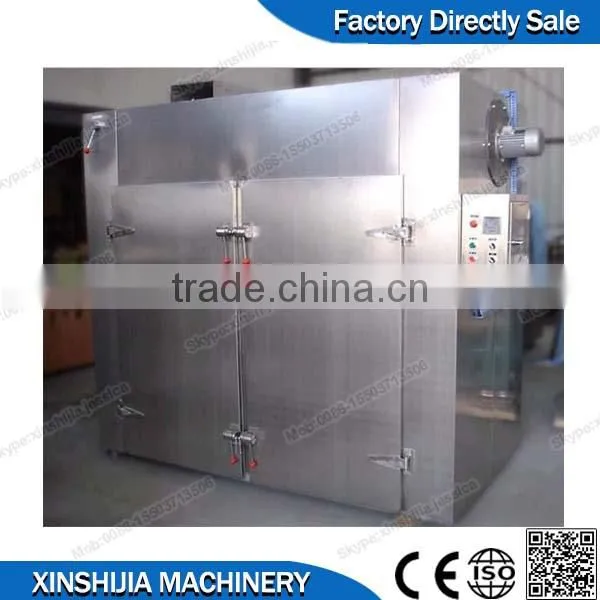 Energy Saving High Capacity Tea Leaf Drying Machine(Mob:0086-15503713506)