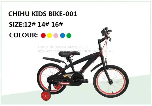 Kids Bike,Children Bicycle,Bicycle Parts,Kids Tricycle,Kids Scooter ,Kids Vehicles,baby Stroller