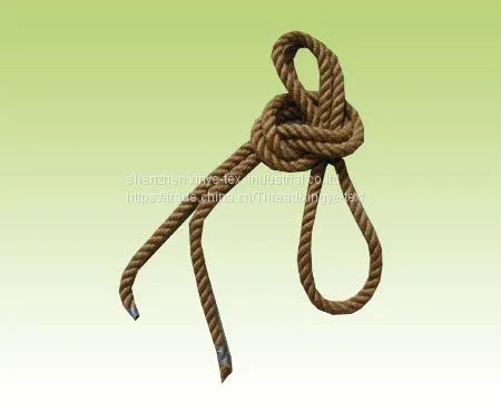 Jute Yarn photo-3