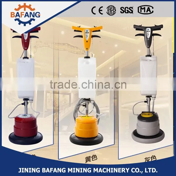 BF520 Liquid Tile Floor Cleaner,Multifunctional Floor Burnisher photo-4