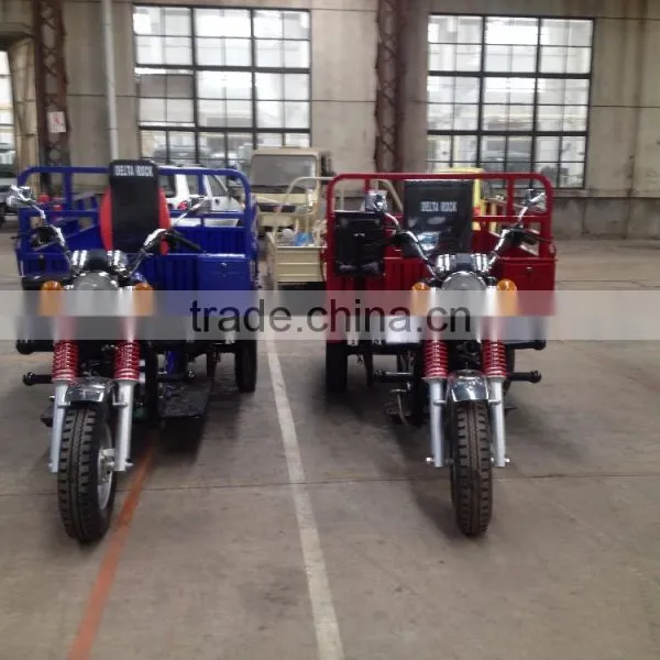 150cc Cheap Trike Sale photo-3