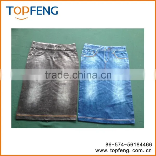 Jean Skirt/fashion Jeans Skirt photo-3