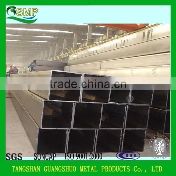 SQUARE TUBE /RECTANGULAR TUBE / HOLLOW SECTION