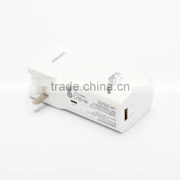 Portable Power With Folding Plug, 7500mAh photo-3