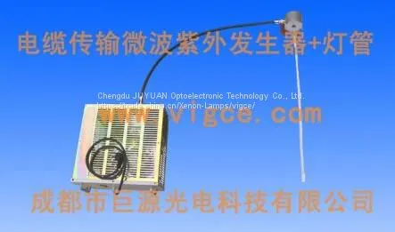 Microwave Ultraviolet Power Unit + JYMLamp/UV Photolysis of VOCs photo-2