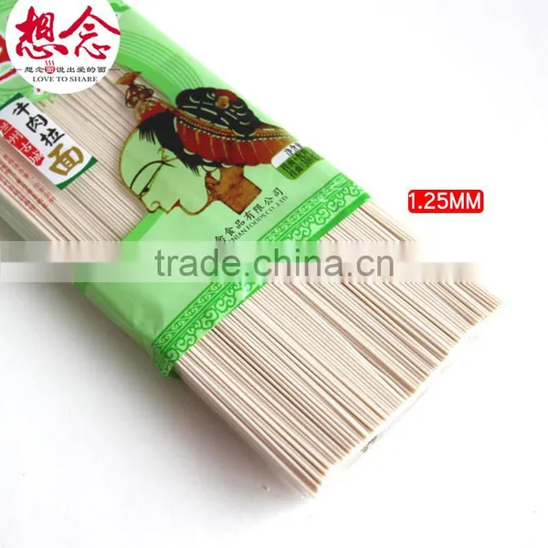 Xiang Nian Brand Ramen Wholesale Instant Noodles With Beef Taste Seasoning Bags photo-5