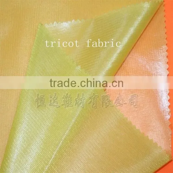 2015 New Style Tricot/mesh Fabric Laminated Breathable and Waterproof TPU Film photo-2